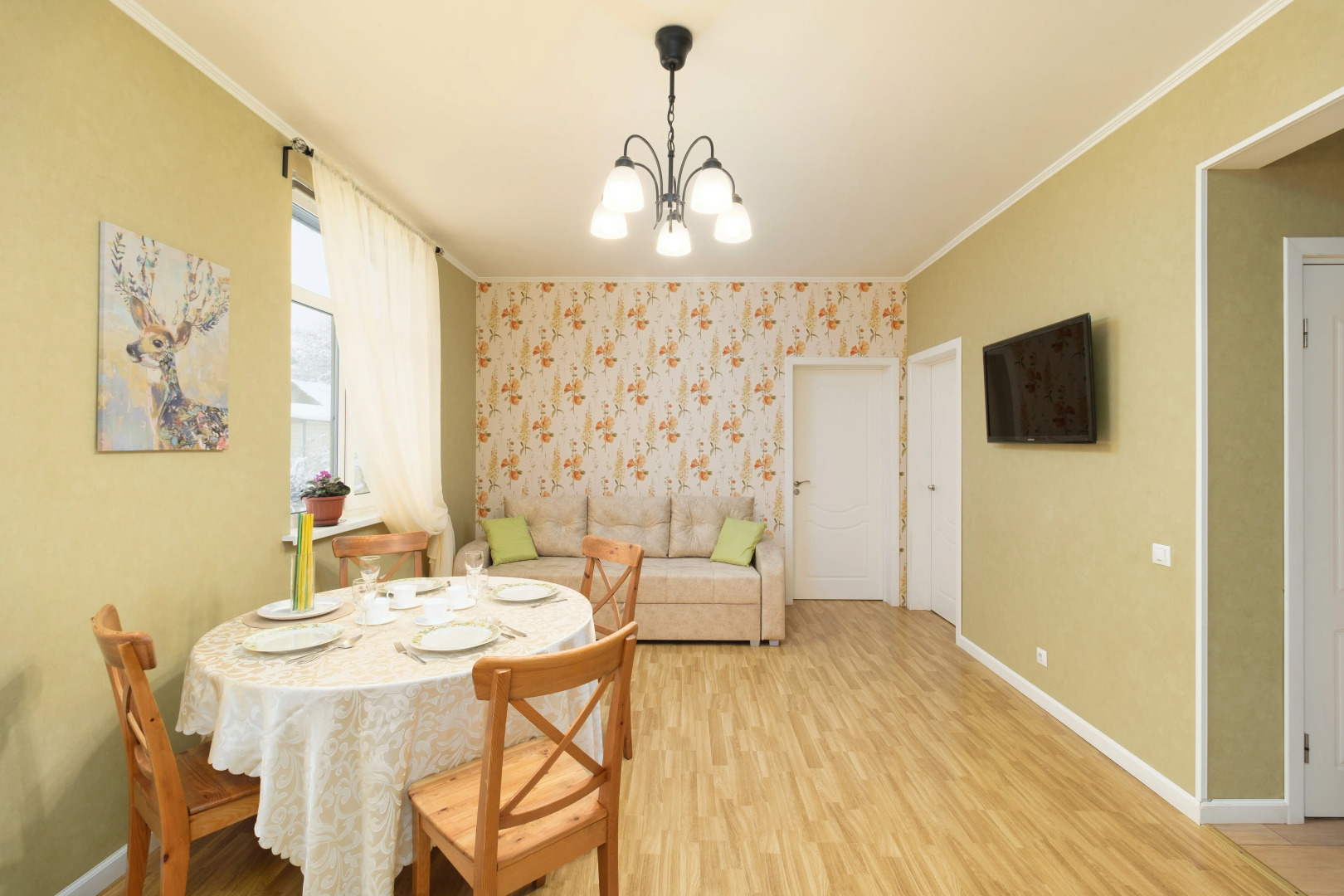 Частный дом Family Home