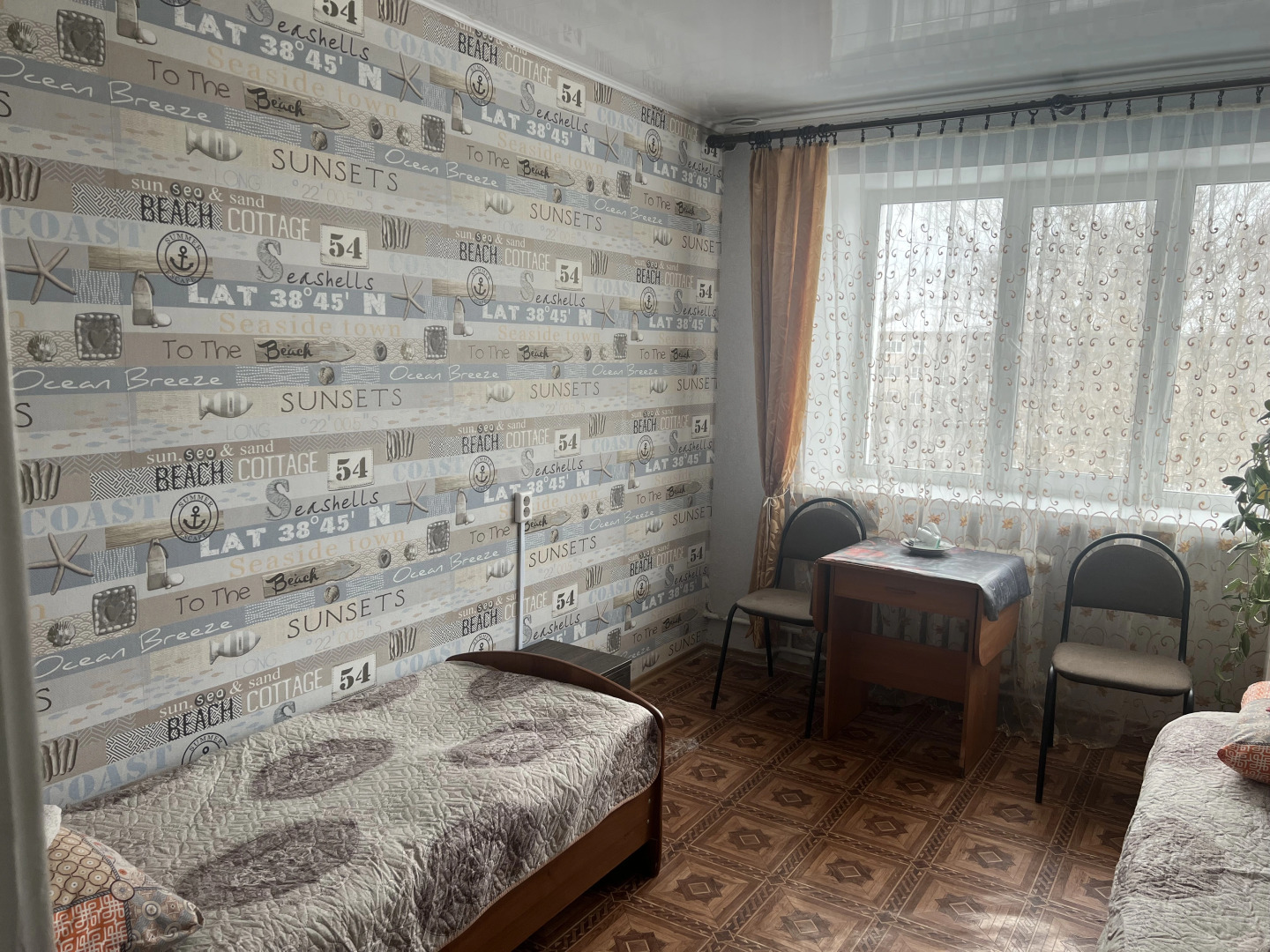 Отель Гостиница Юбилейная