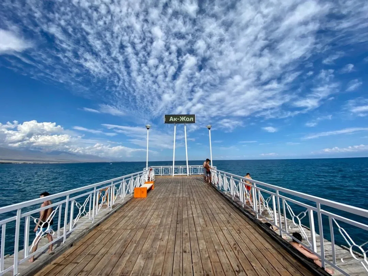 Отель ololoAkjol