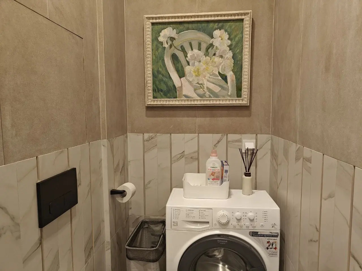 Квартира Moscow Deluxe Apartments Family Suite Kazakova