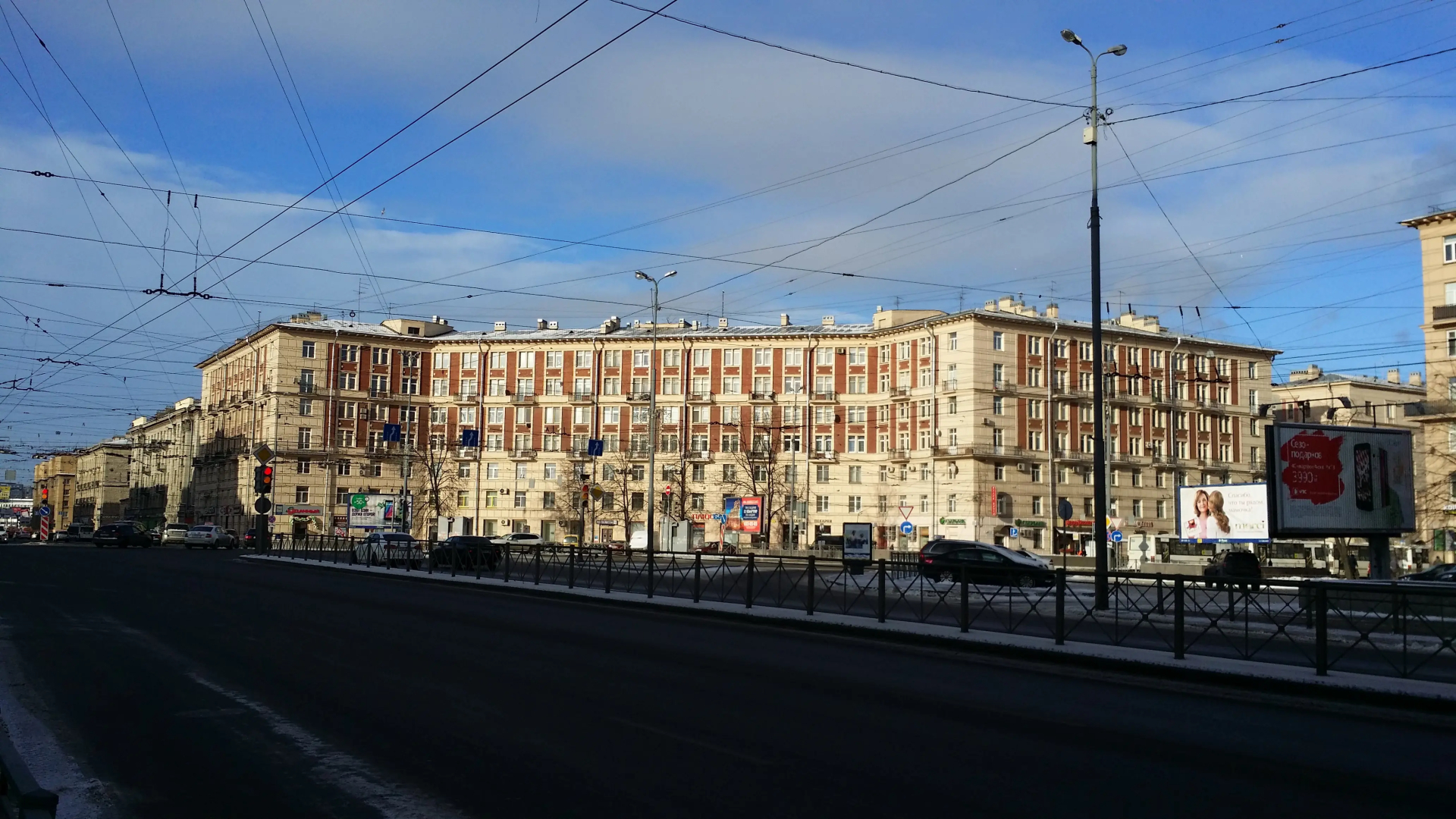Квартира на Новочеркасском проспекте 41/14