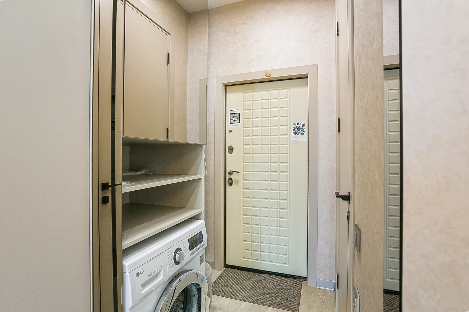 Апартаменты ЖК SKY PLAZA 2.0 - Дражинского 48