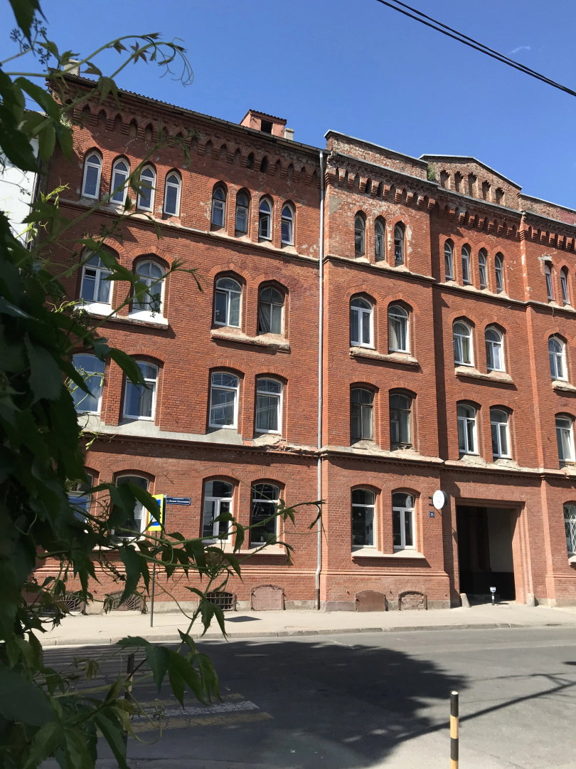 Квартира Стильная студия Хмель в центре
