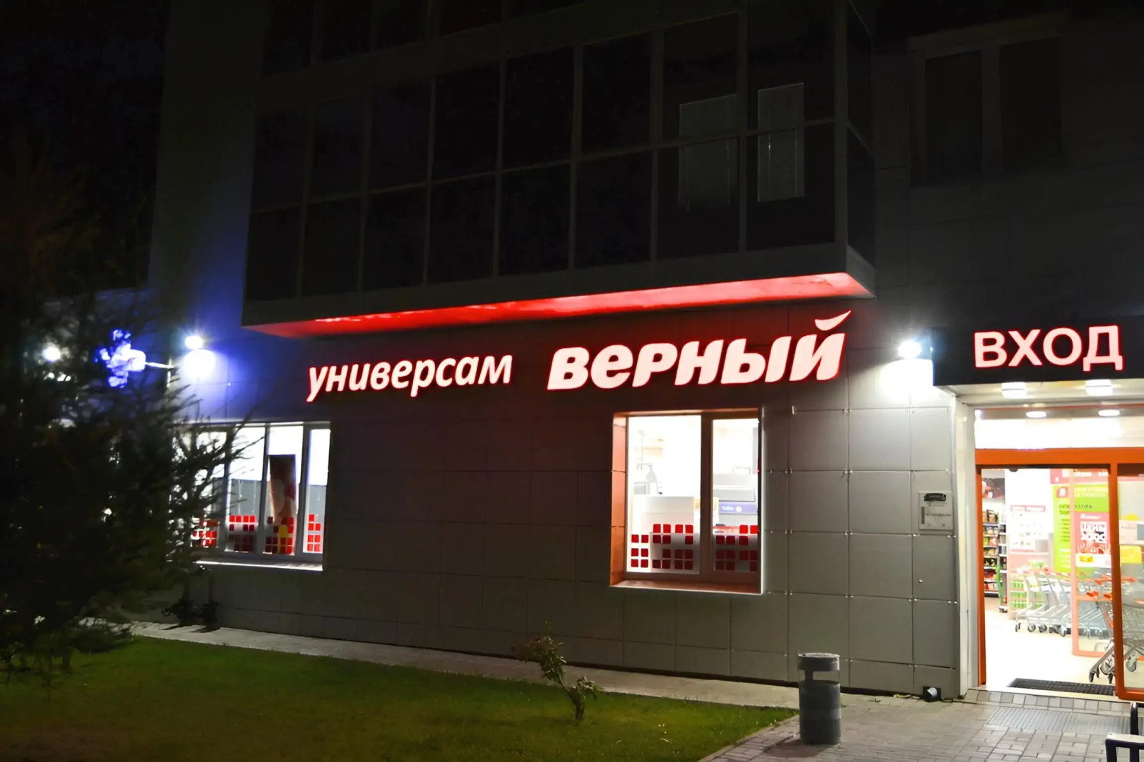 Апартаменты в ЖК Южный парк