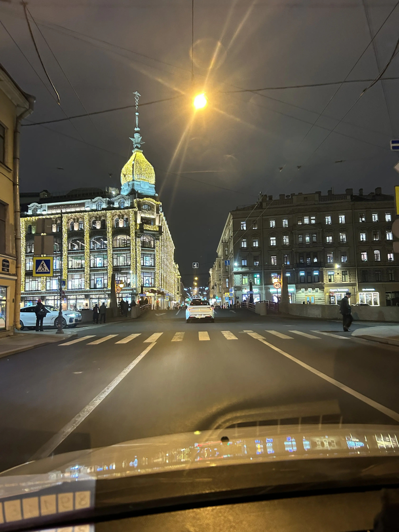 Апартаменты Казанская Retro