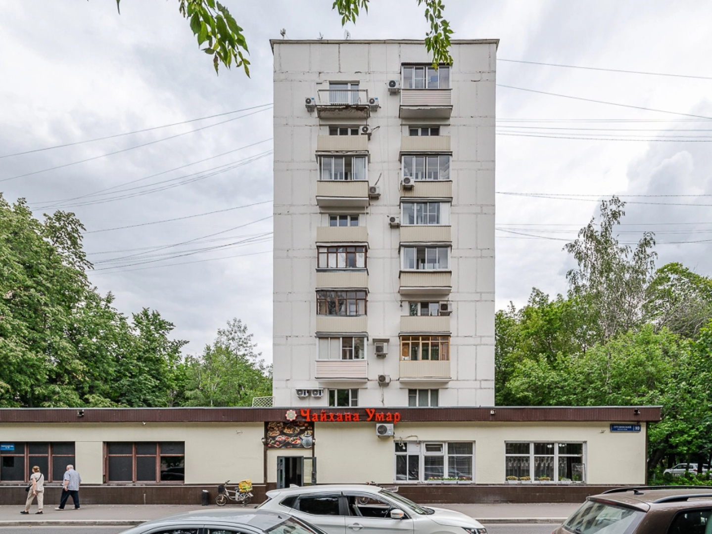 Апартаменты Кварт-Отель, Грузинский пер., 10 (3)