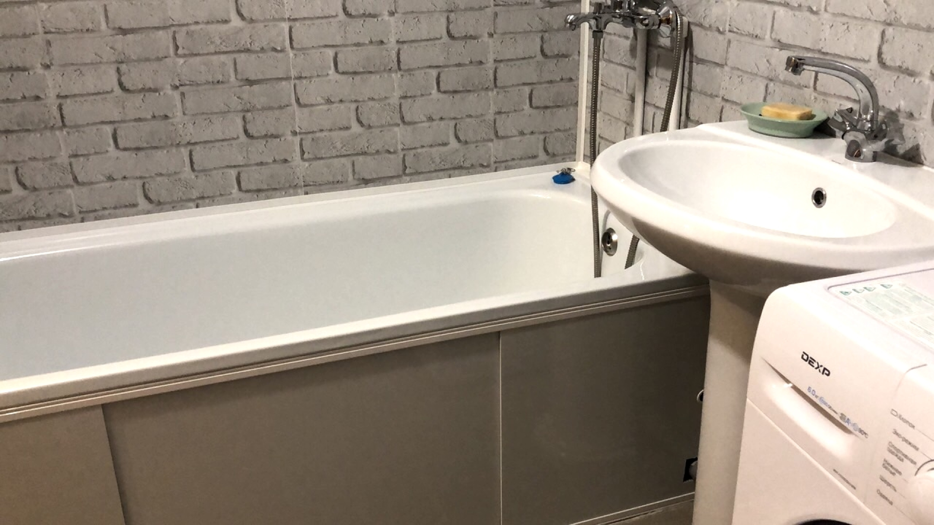 Апартаменты «МИР» мкр. Энтузиастов, д. 7