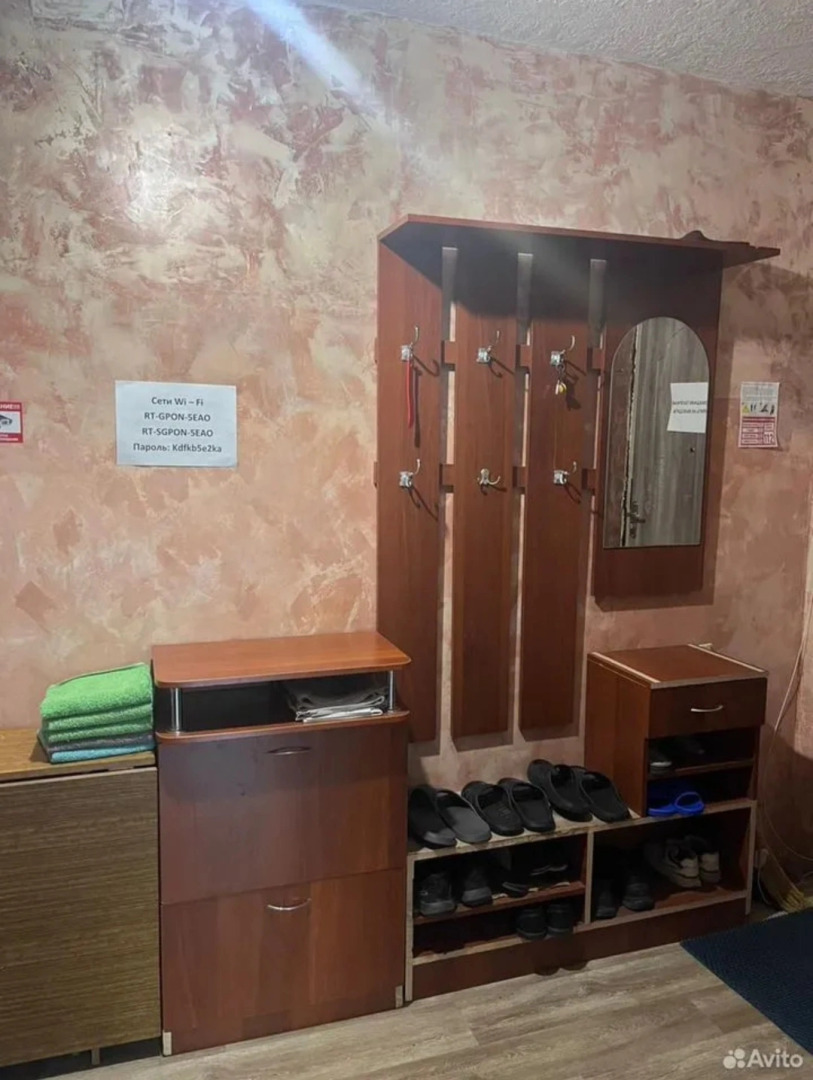 Жилое помещение койко-места в квартире