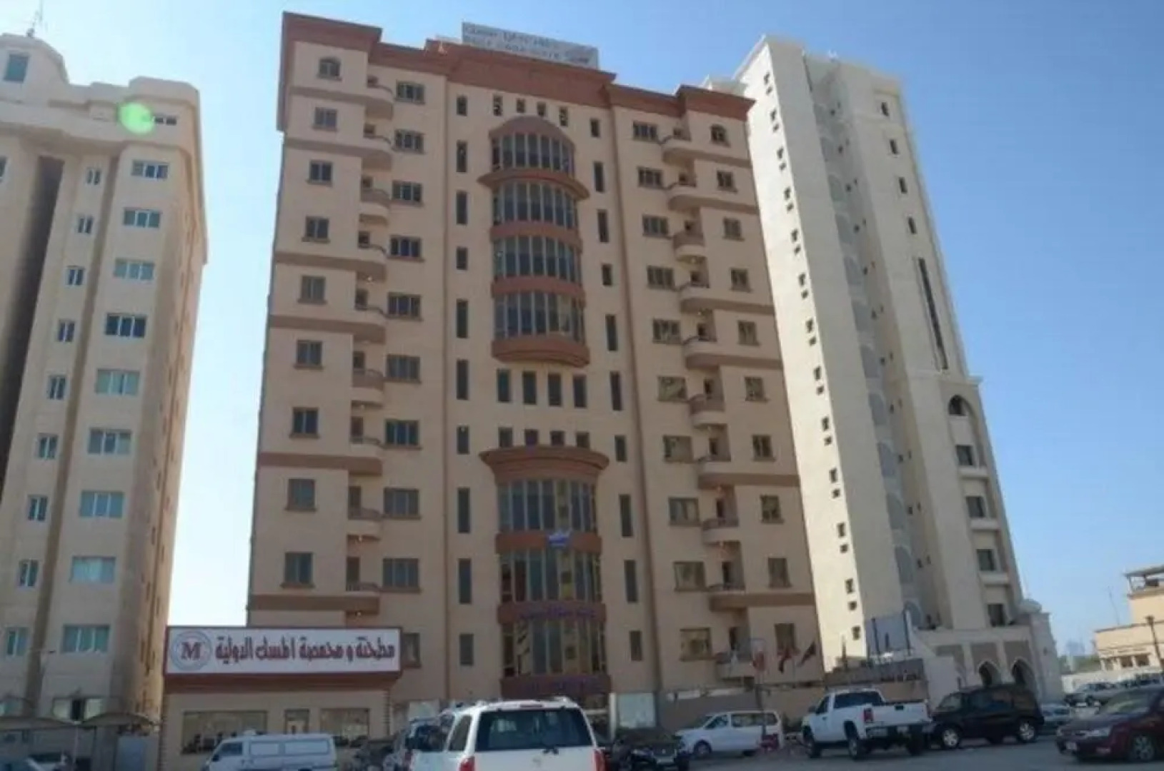 Gulf Continental Suite