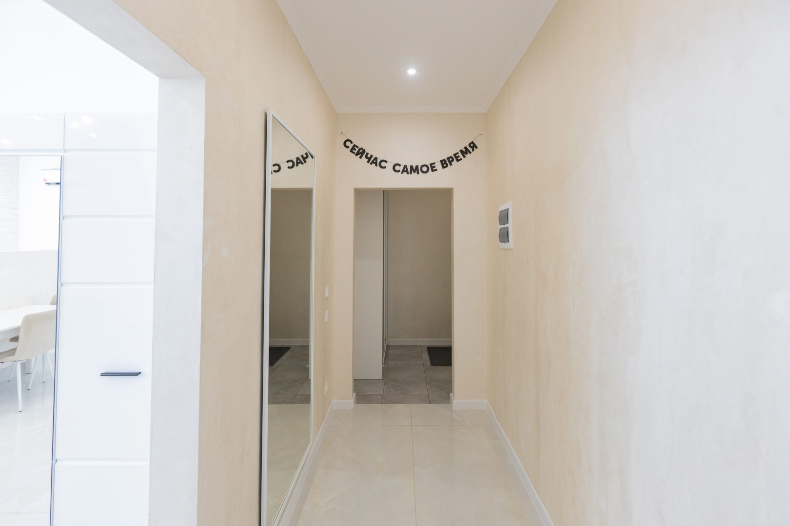 Апартаменты Appartement De Luxe Victory