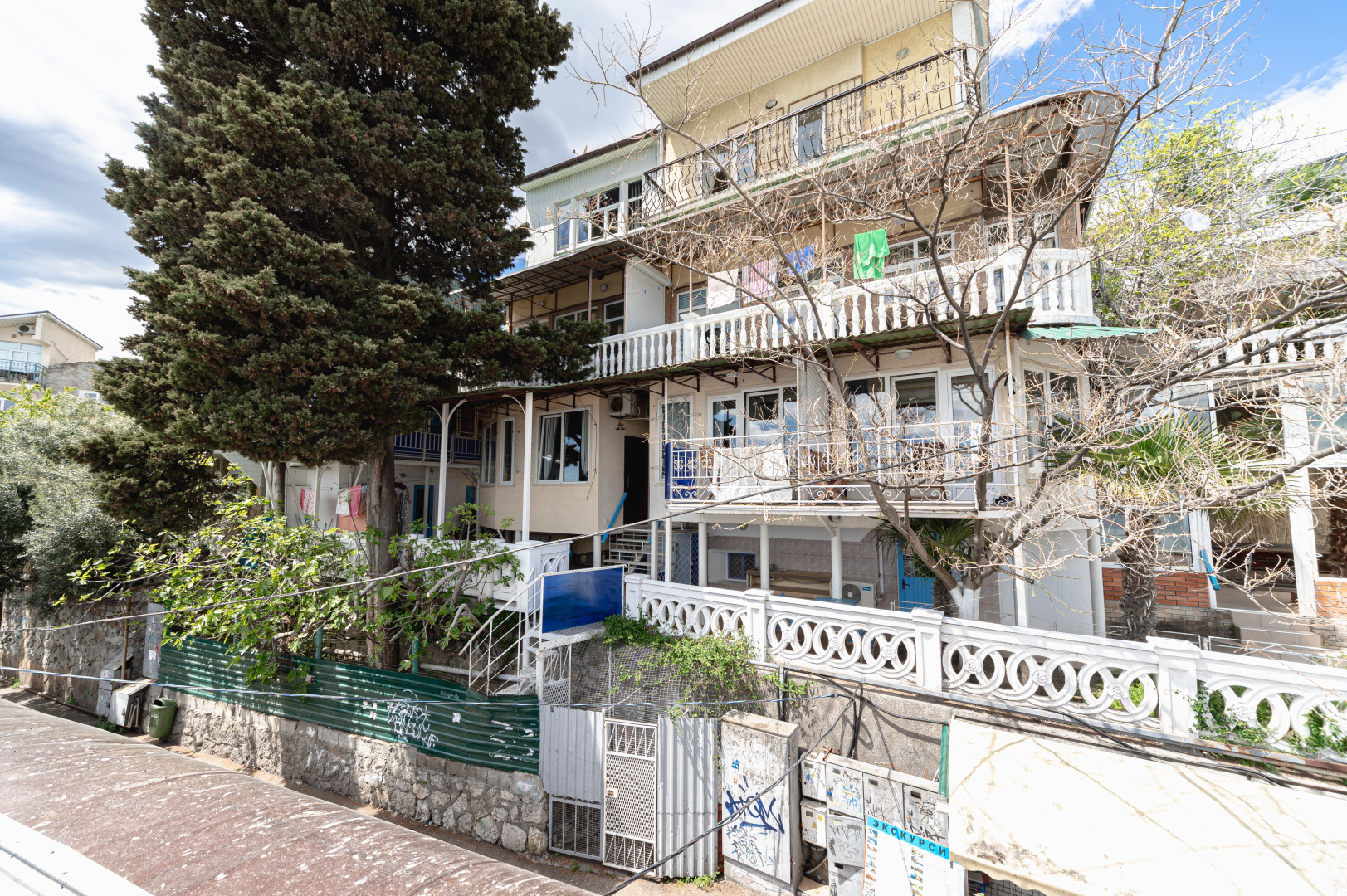 Гостевой Дом Дворик у Причала