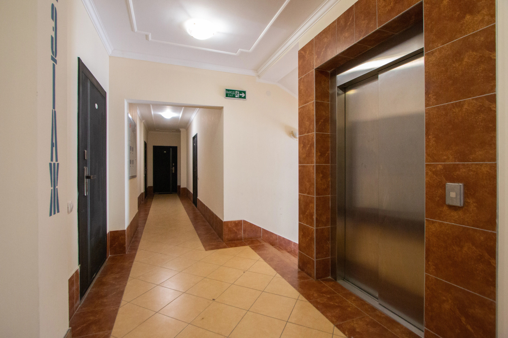 Апартаменты Lake City Sea Style