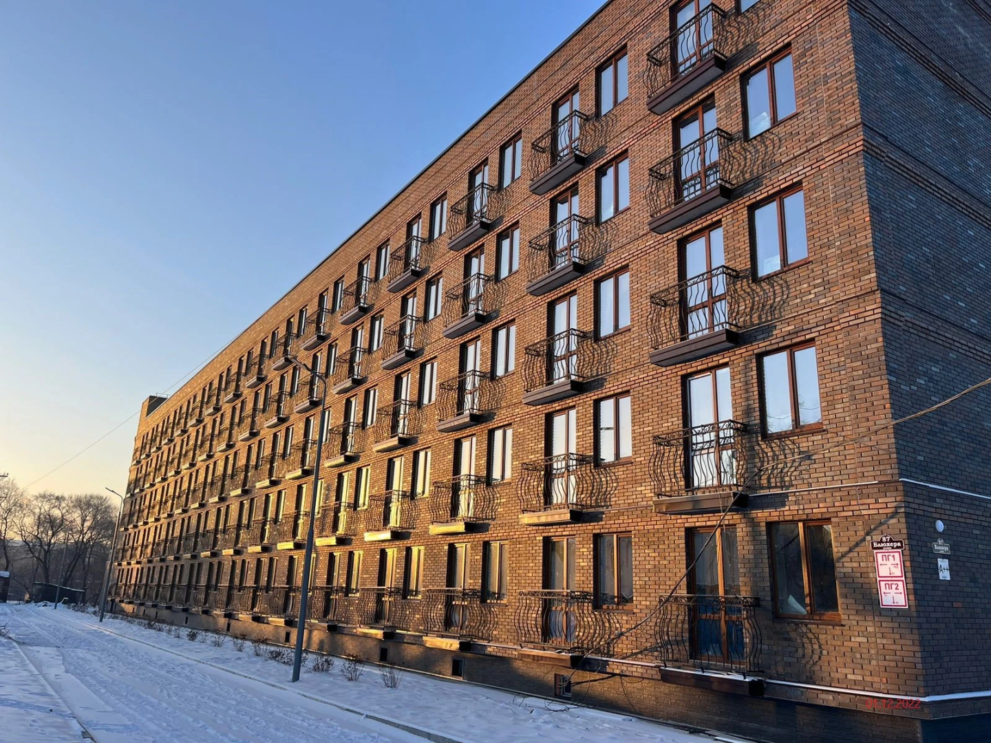 Квартира Шикарная с ремонтом