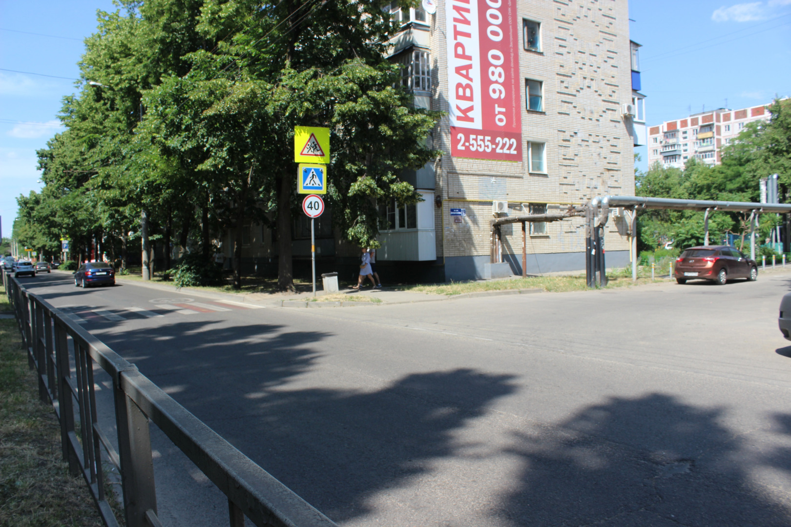 Квартира на улице Благоева