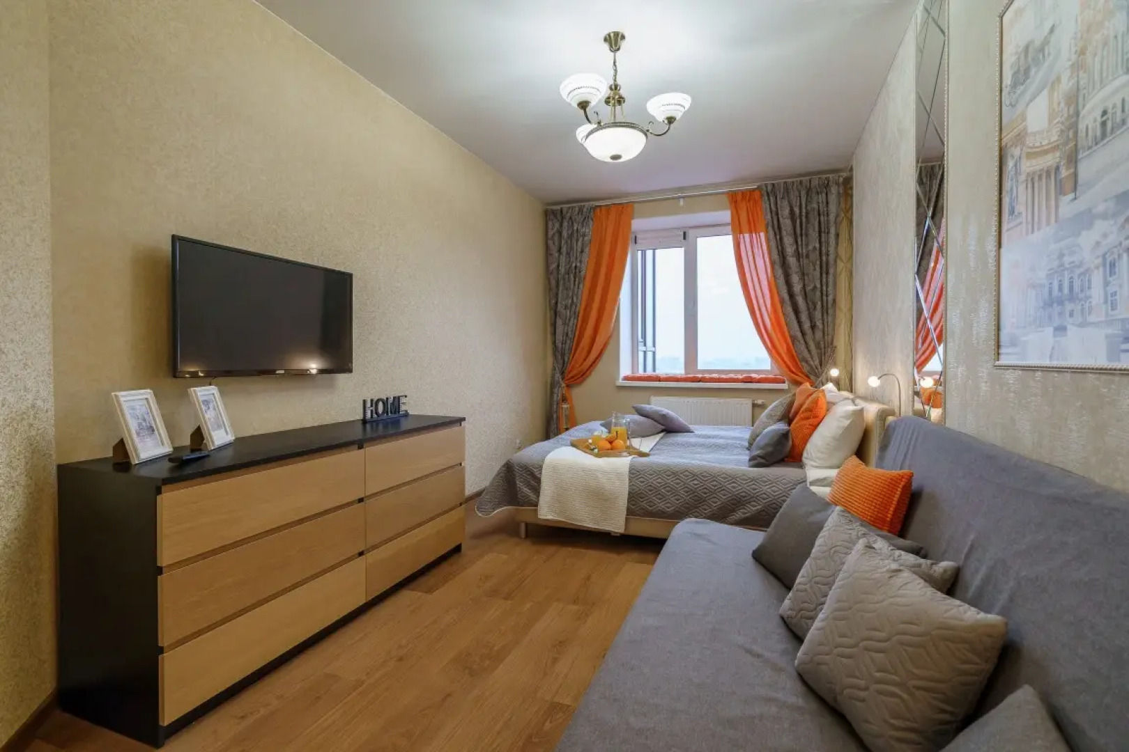 Апартаменты Voyage orange style 1 Есенина 1/1