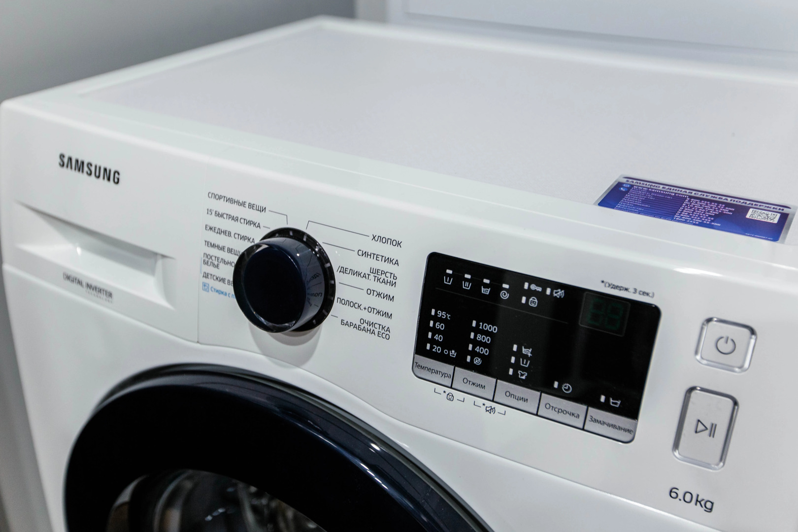 Апартаменты Изумруд возле Аэропорта