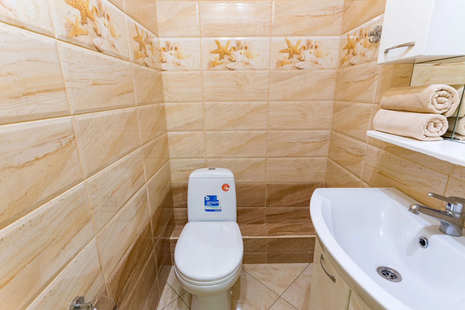 Апартаменты Евро 3х комнатные апартаменты с видом на парк Галицкого