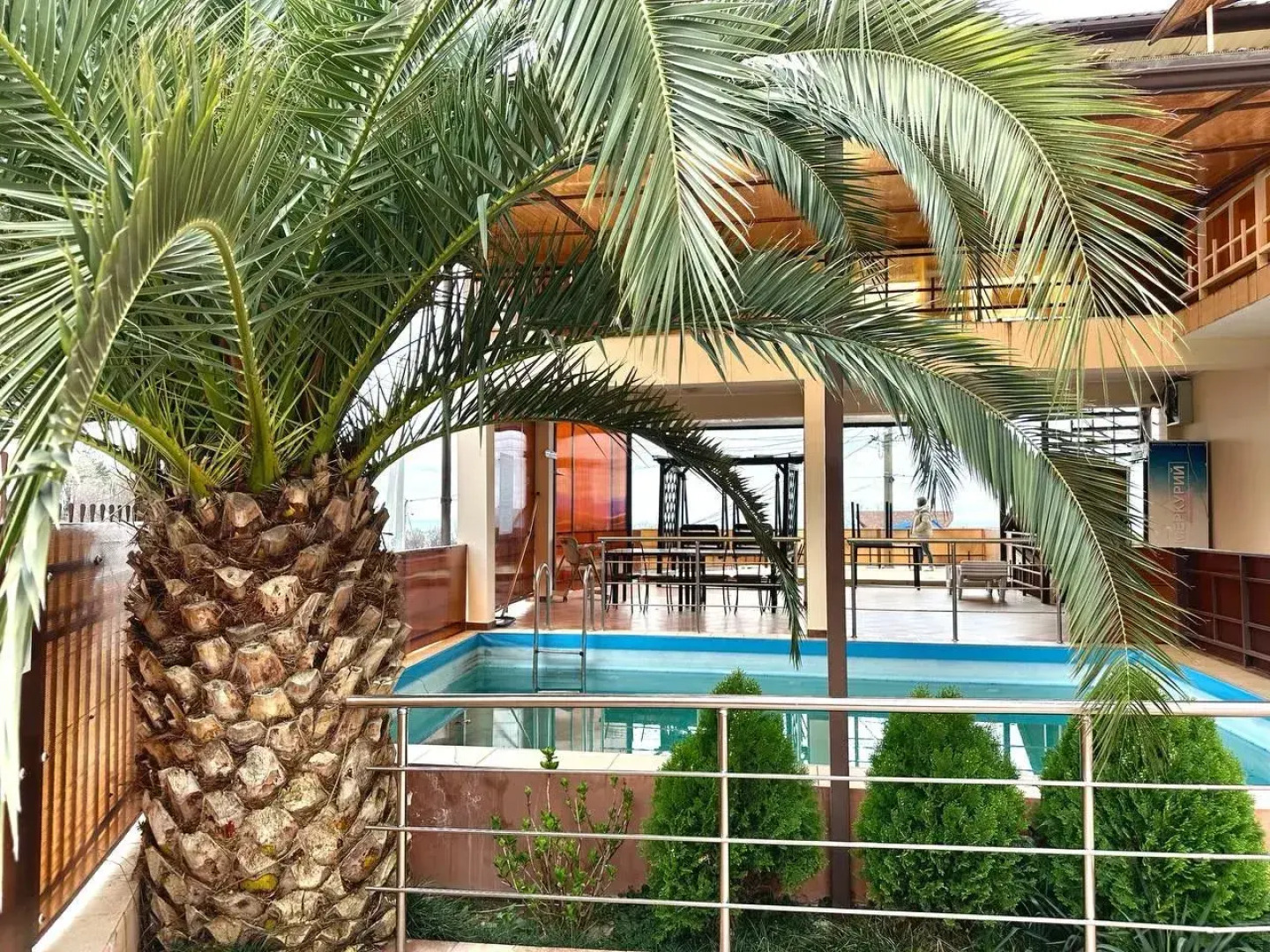 Гостевой дом АлексАндрия