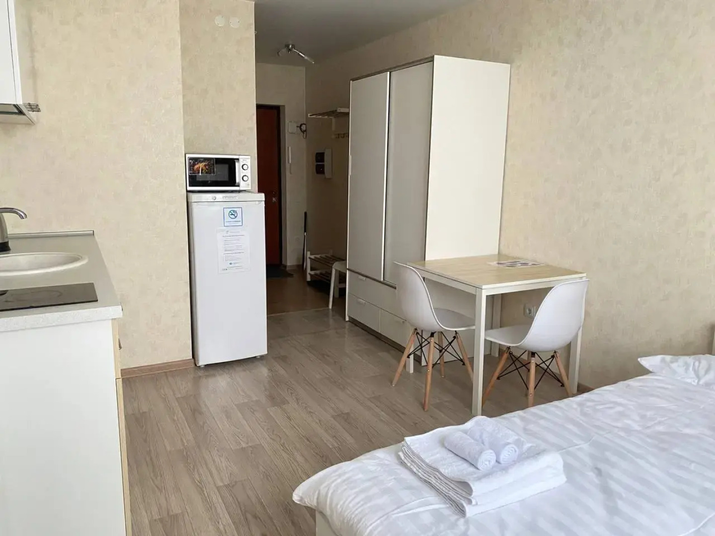 Апартаменты Batasheva Apart