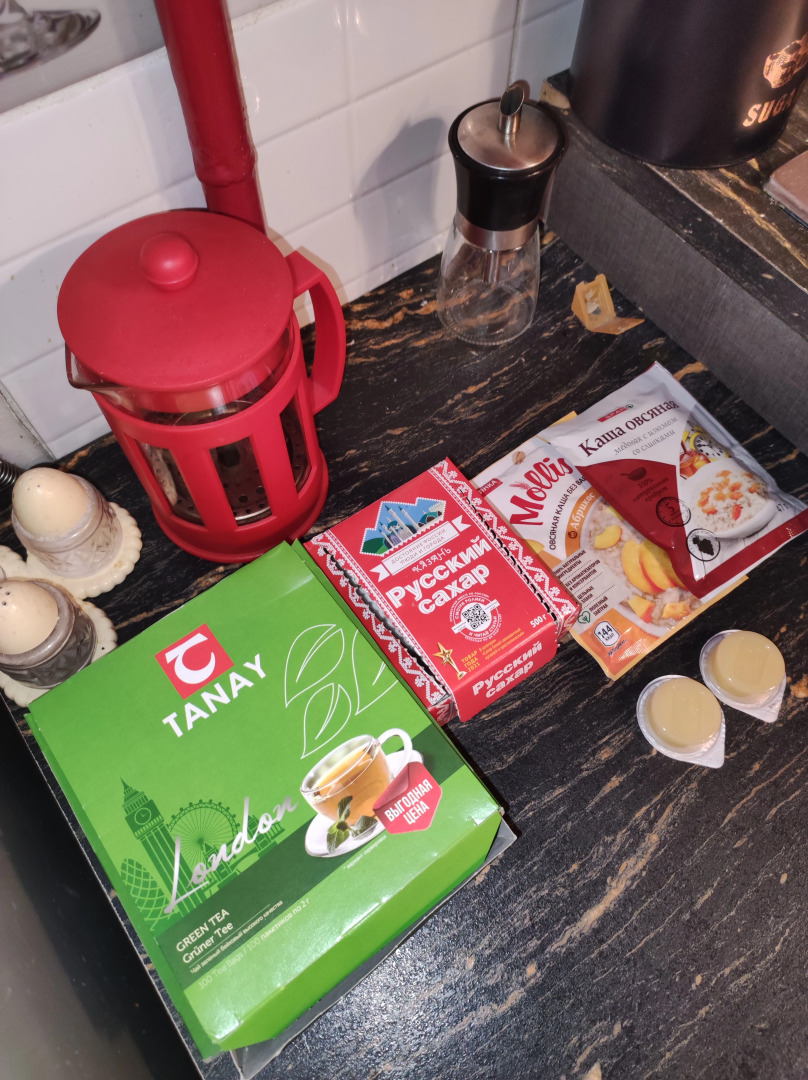 Апартаменты на проспекте Ленина 2