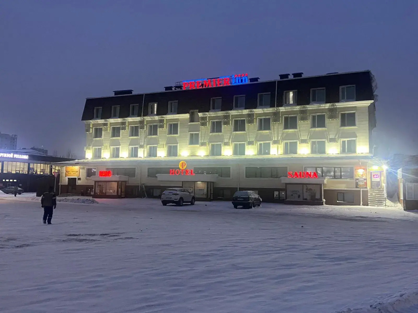Отель Premier Inn
