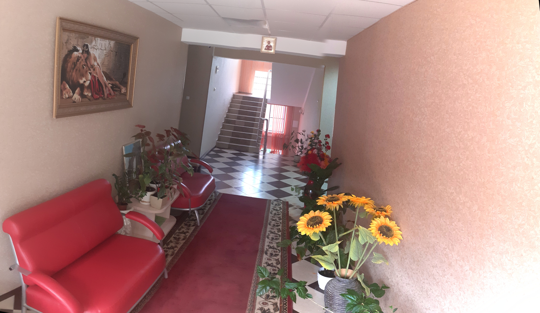 Гостевой дом Кристалл