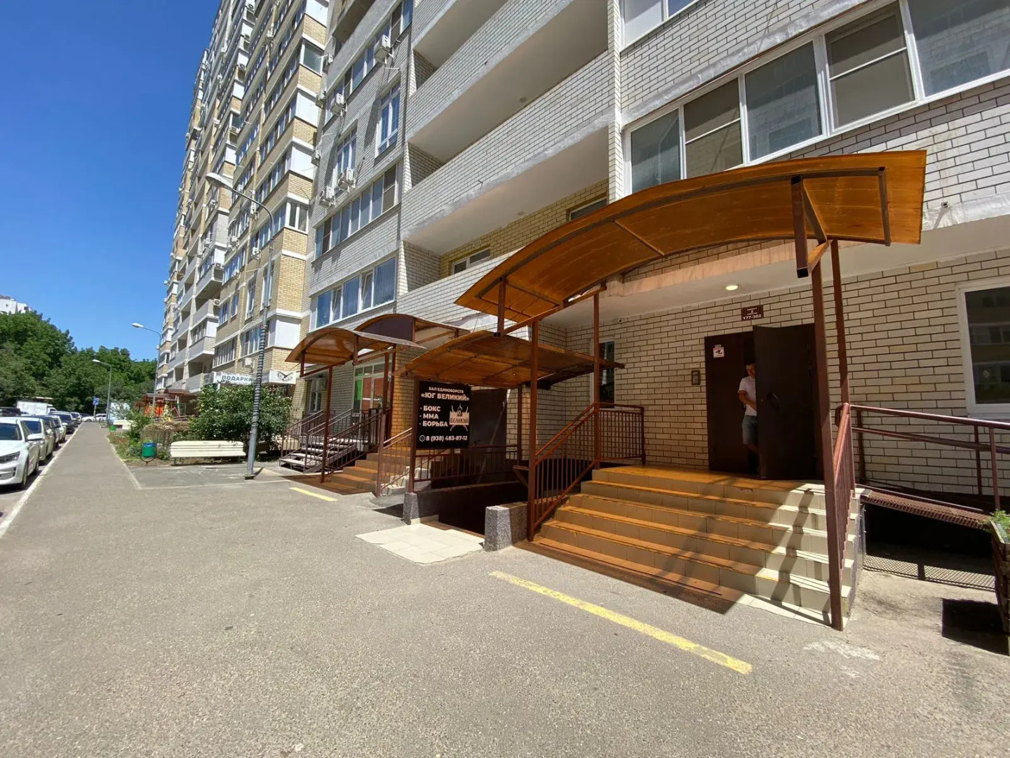 Апартаменты Студия Кореновская 2/4