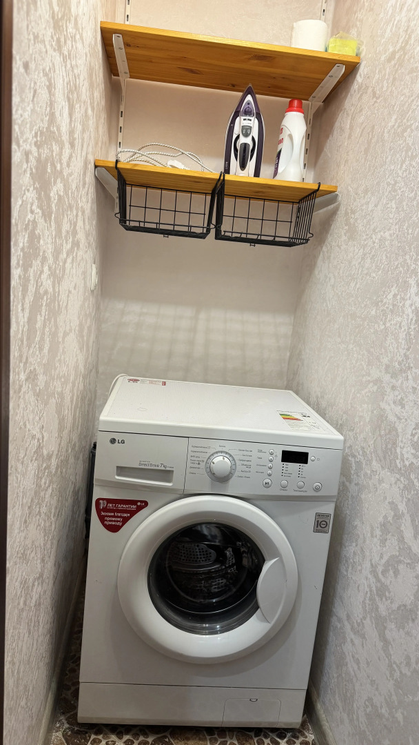 Квартира романтика в центре