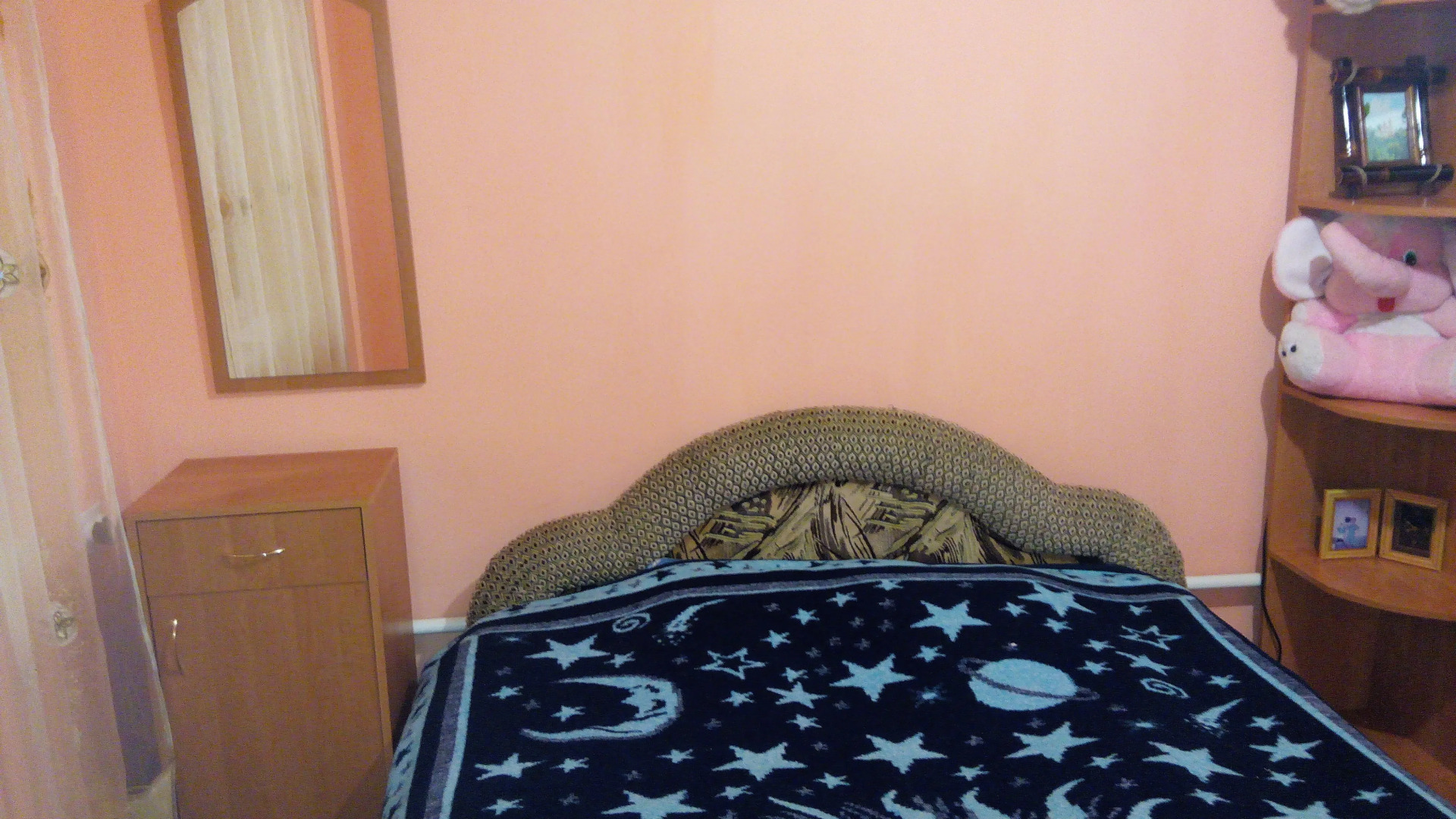 Гостевой Дом Ариадна