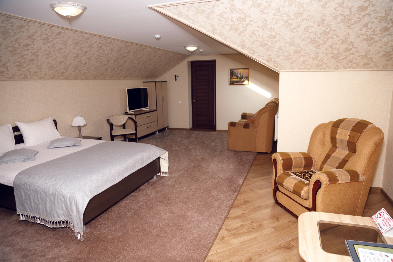 База отдыха Лесная нимфа