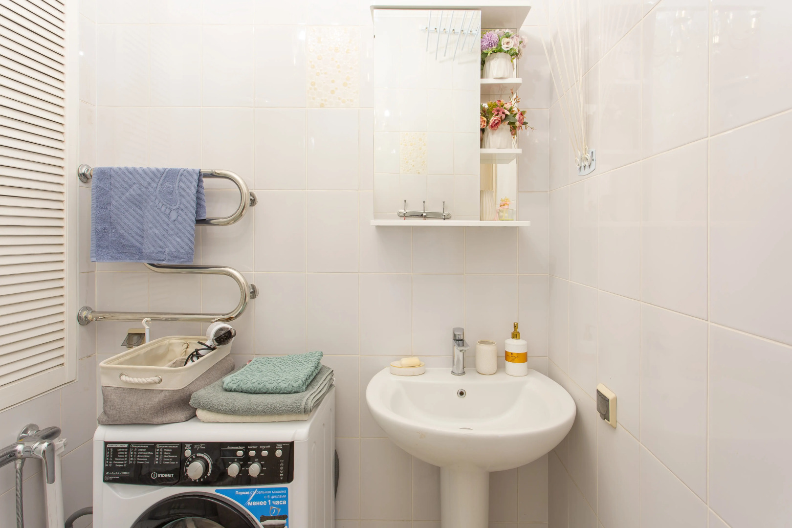 Апартаменты в Центре Ампир