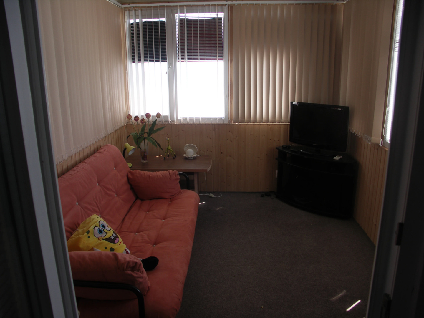 База Отдыха Жемчужный