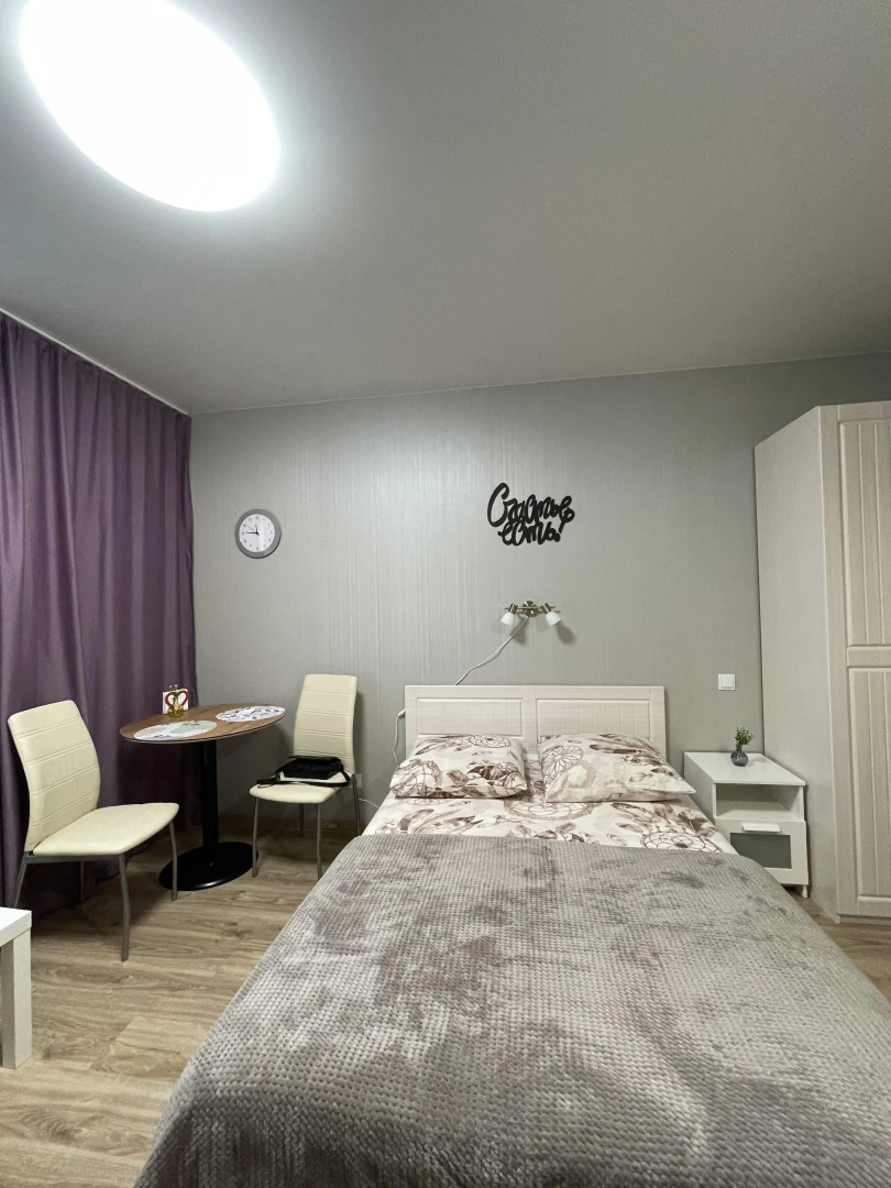 Апартаменты Студия Тц Парк Хаус Жд Вокзал