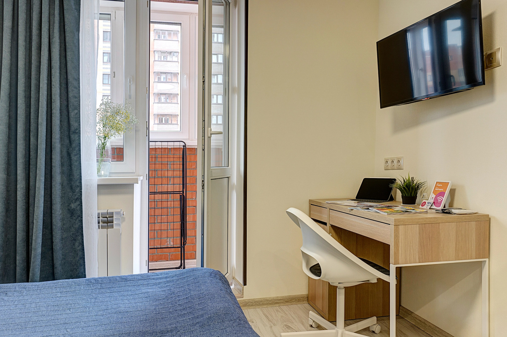 Апартаменты Уютные на Есенина