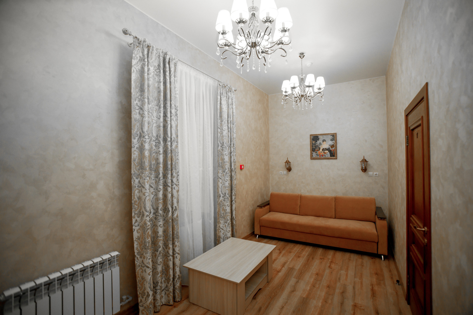 Отель Винтаж