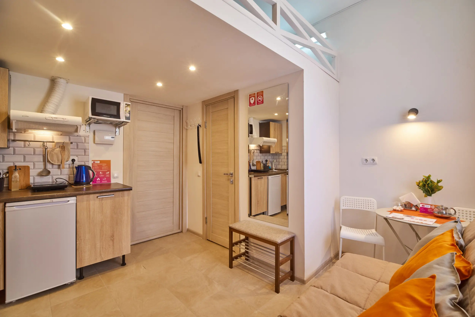 Апарт-отель Апартаменты Demiflat