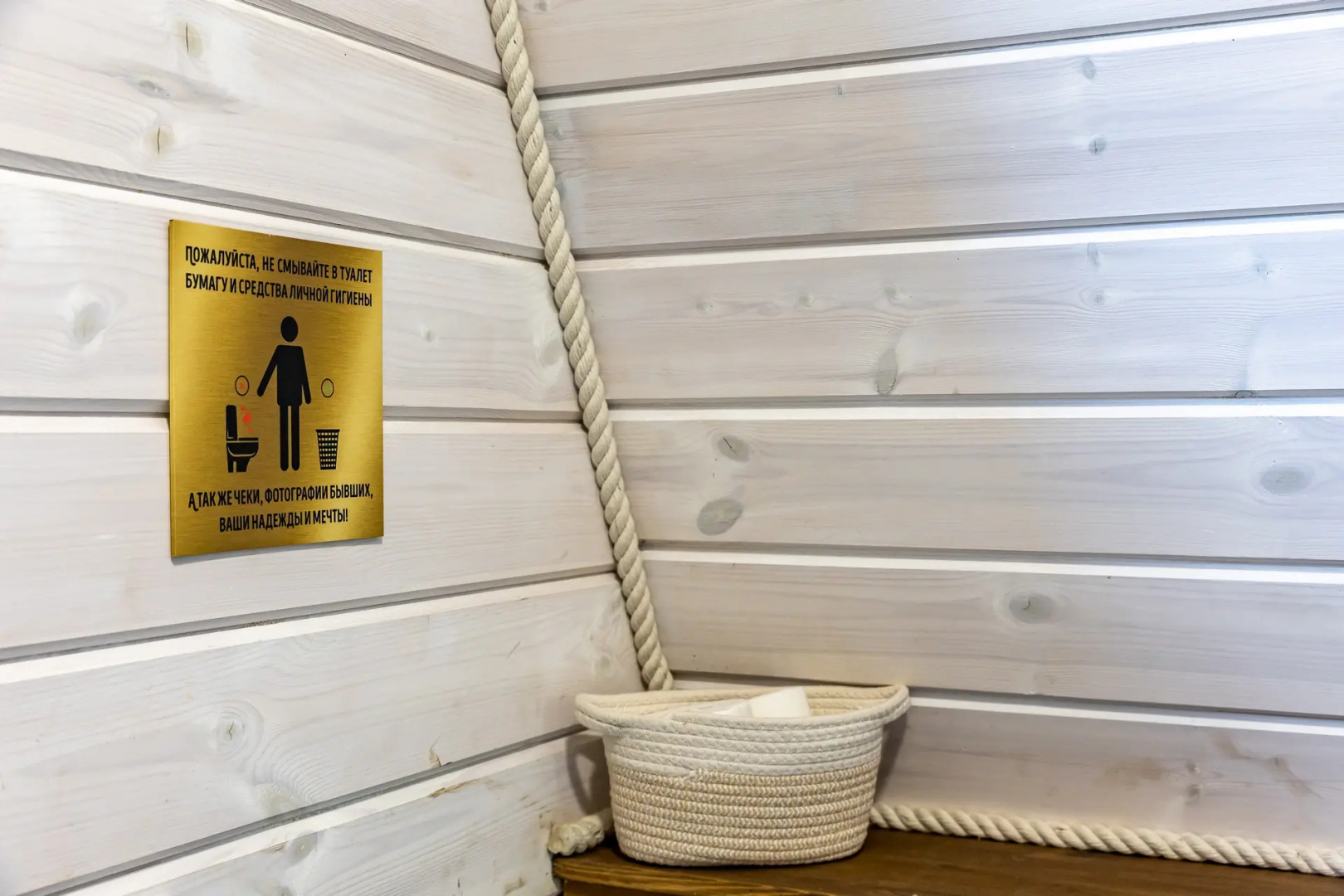 Частный дом А-фрейм у 3х Горнолыжных Курортов