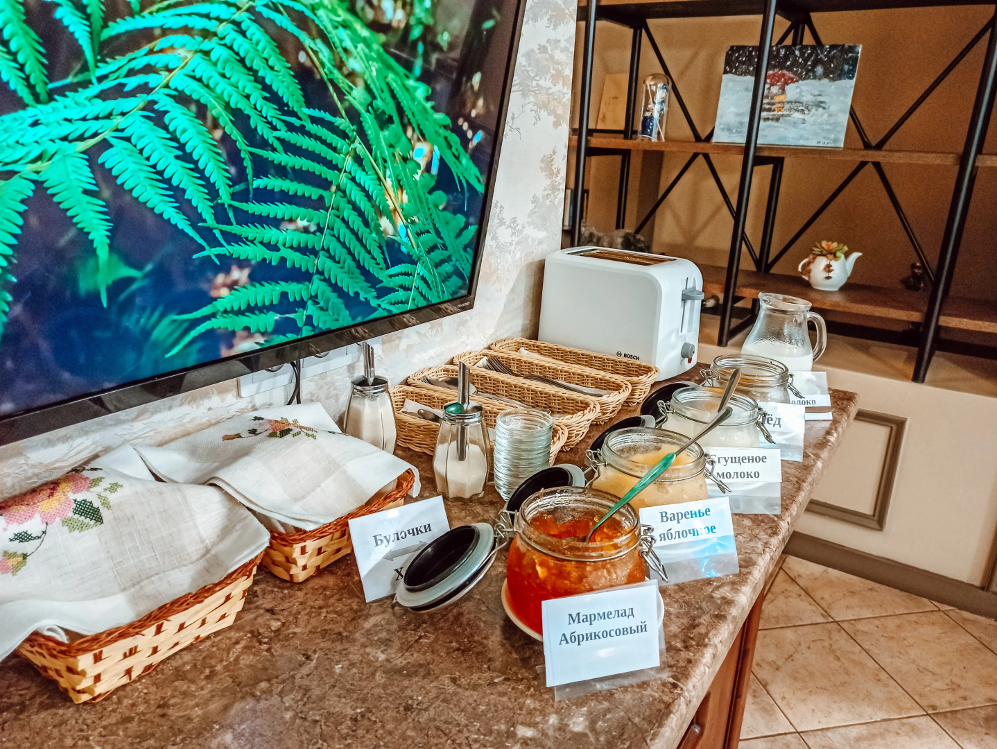 Вилла Гретта