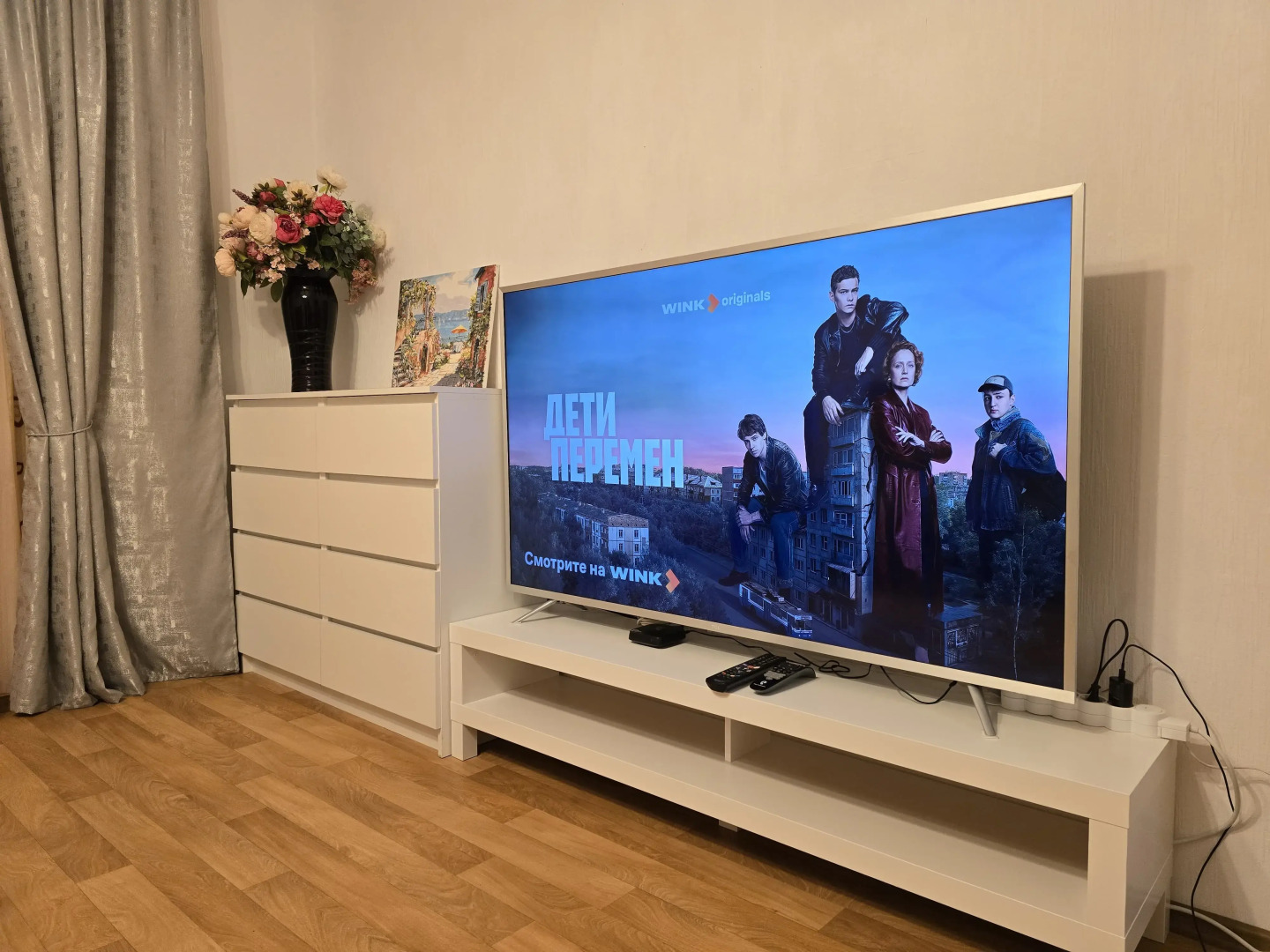 Квартира Уютная чистая квартира