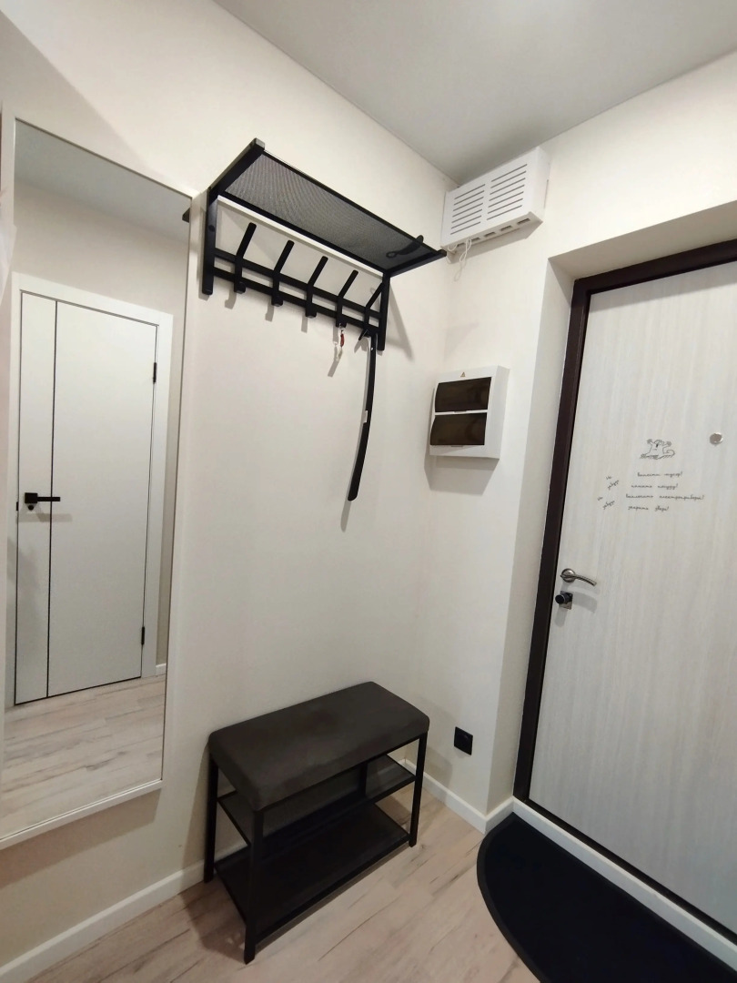 Квартира Студия Я дома