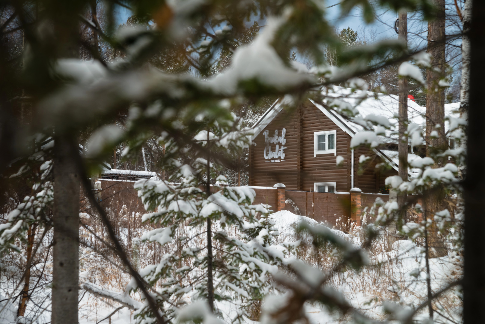 Эко-Отель Байкальское Шале