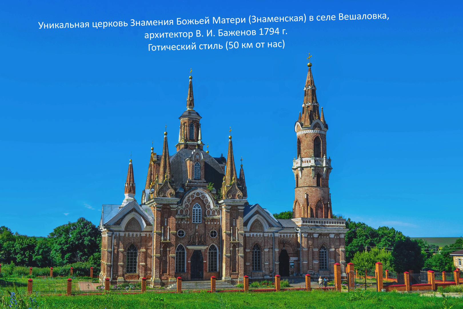 Дом Усадьба Тишина на Дону