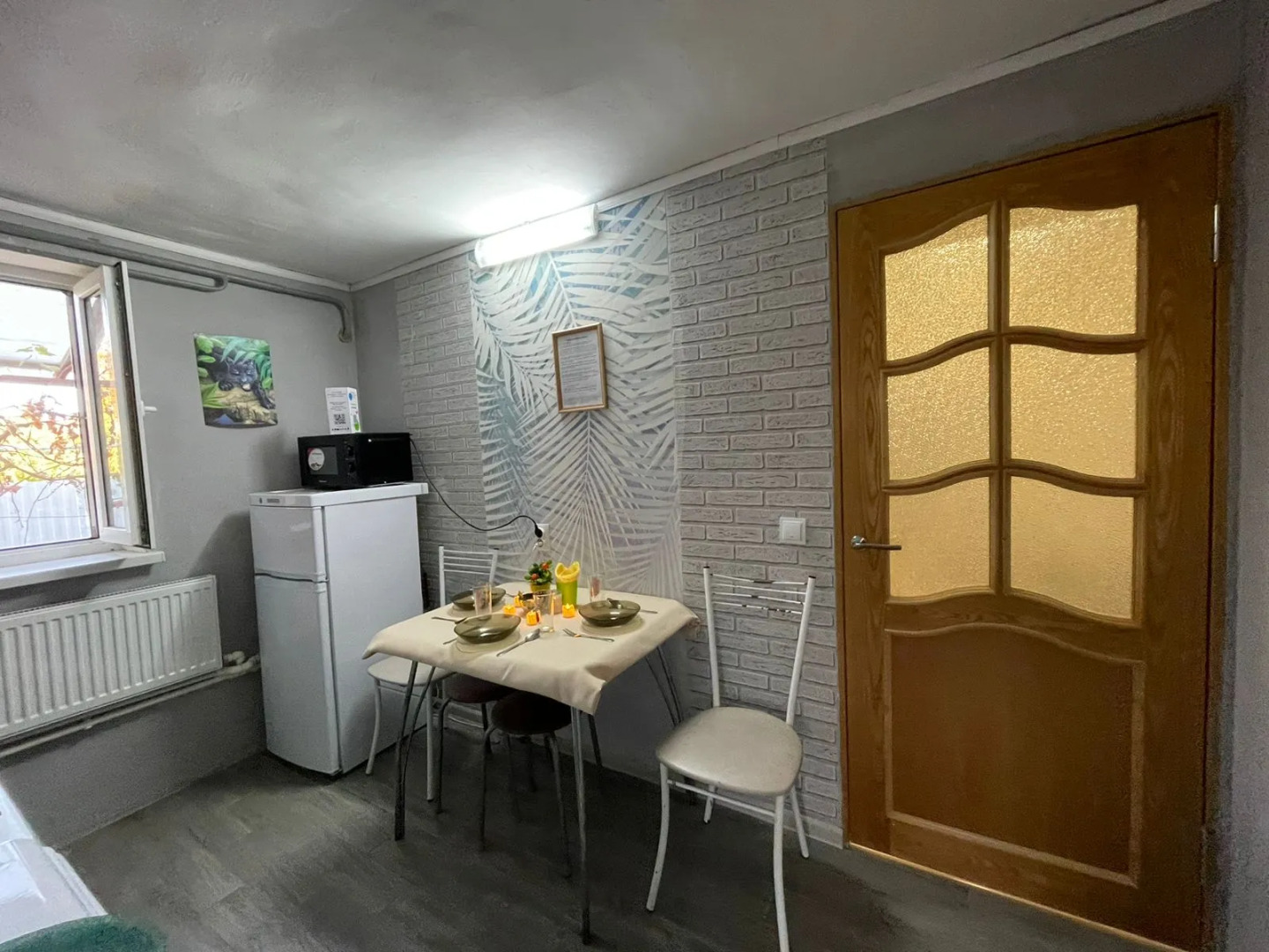 Апартаменты Белинского