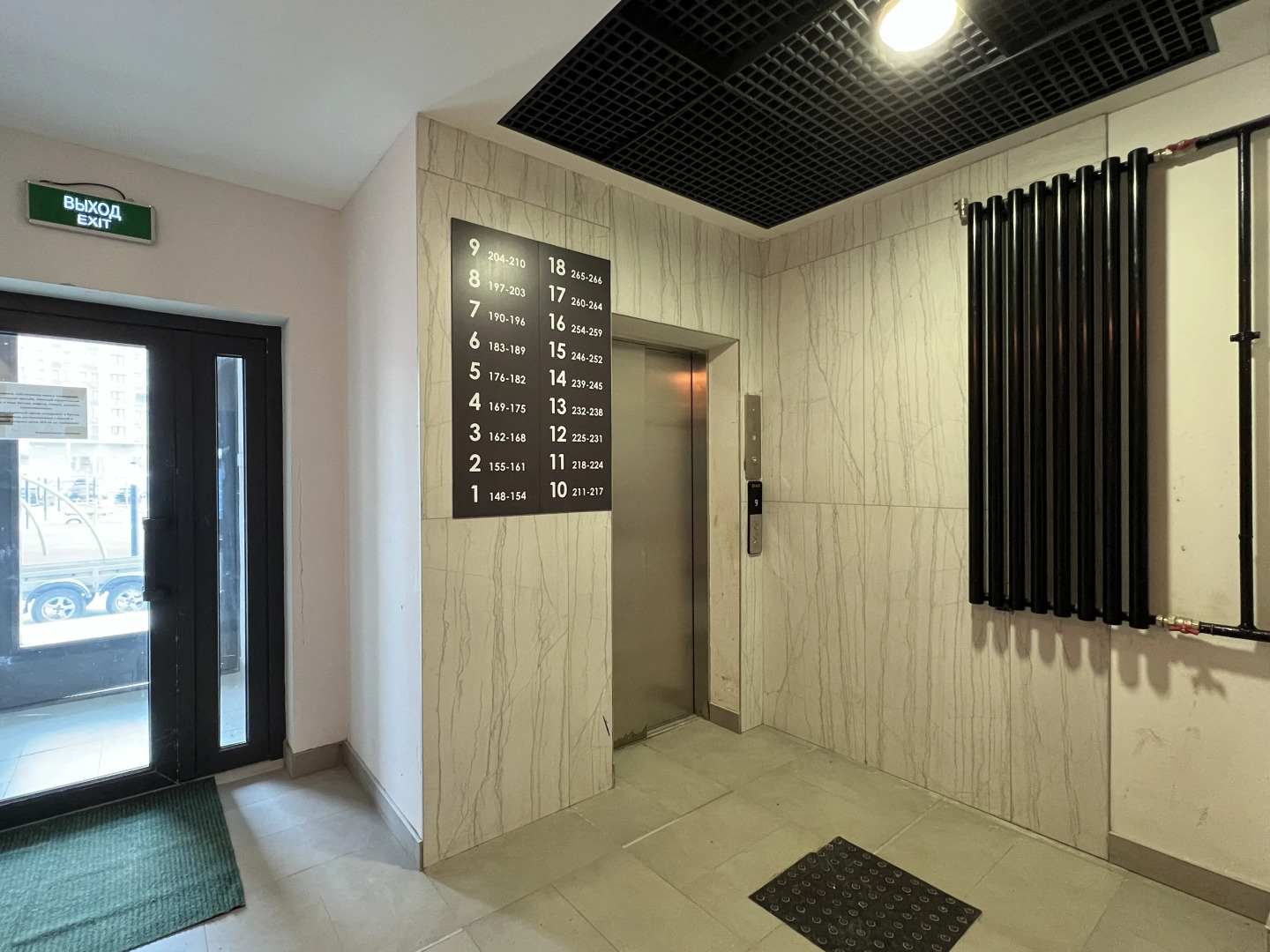 Квартира Евро 3-ком на Смирнова 3 (кв. 185)