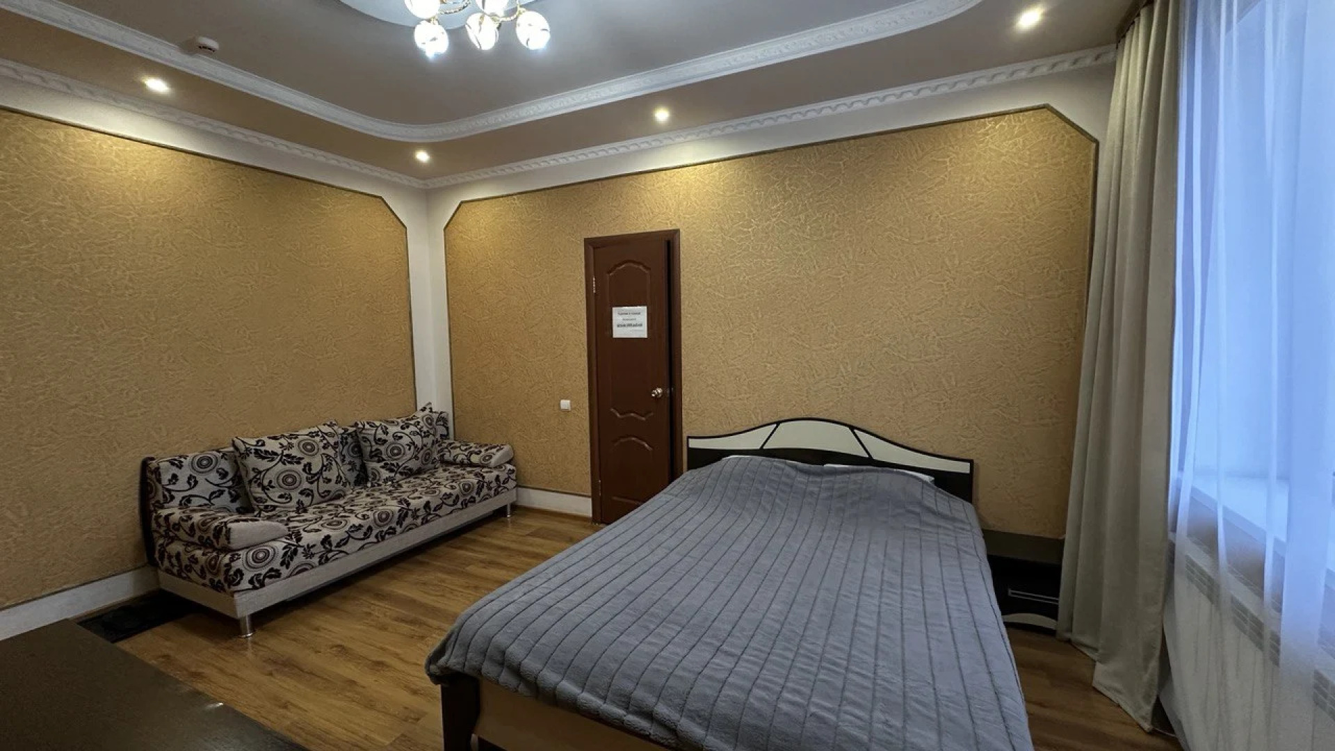 Гостевой дом Милана