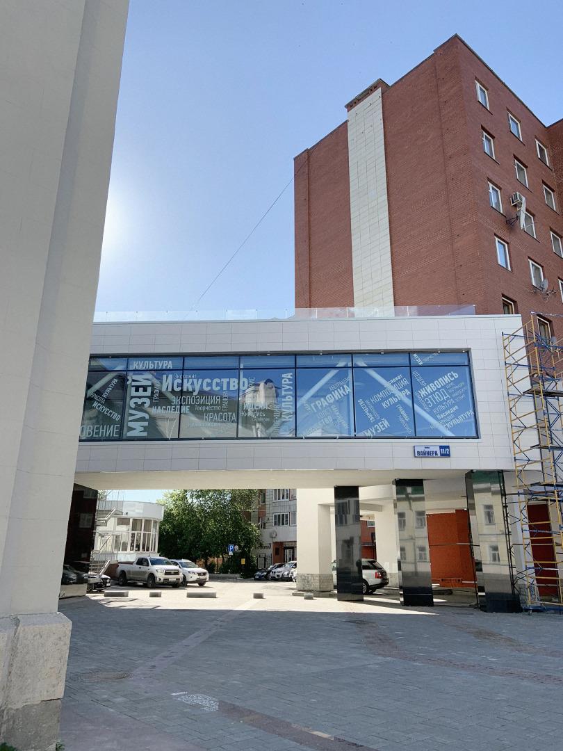 Мини-отель Авиатор Сити