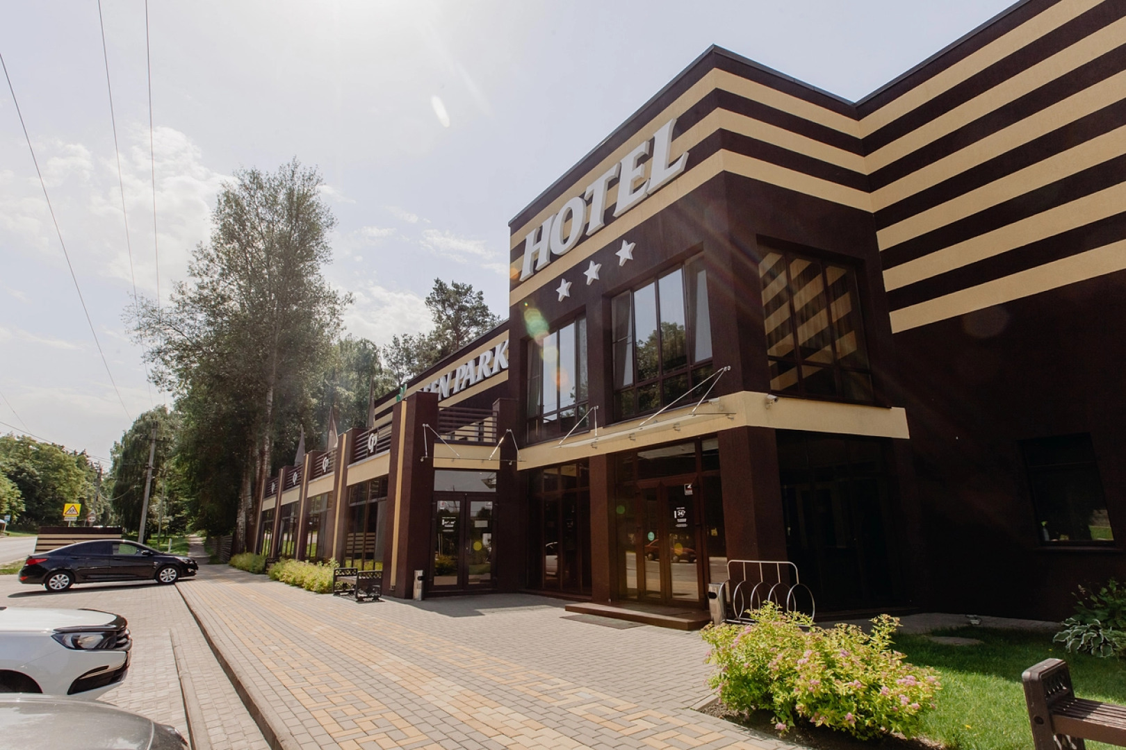 Отель Грин Парк