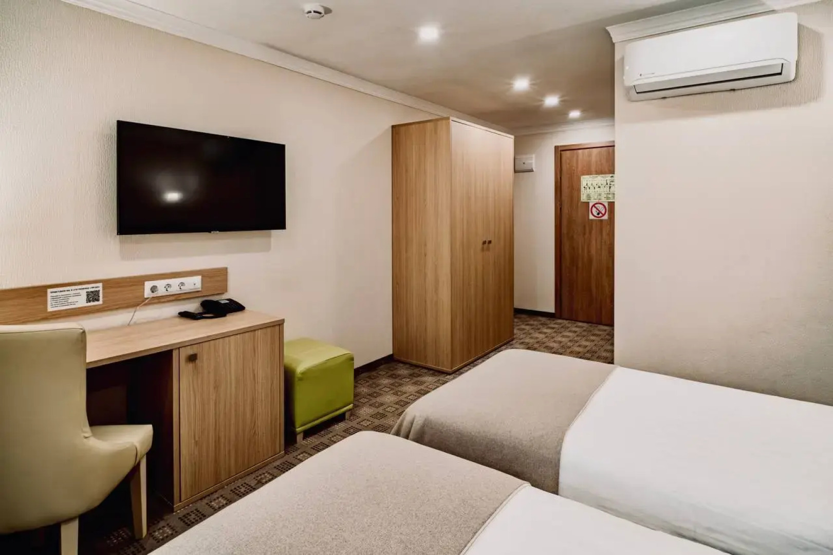 Отель Звезда