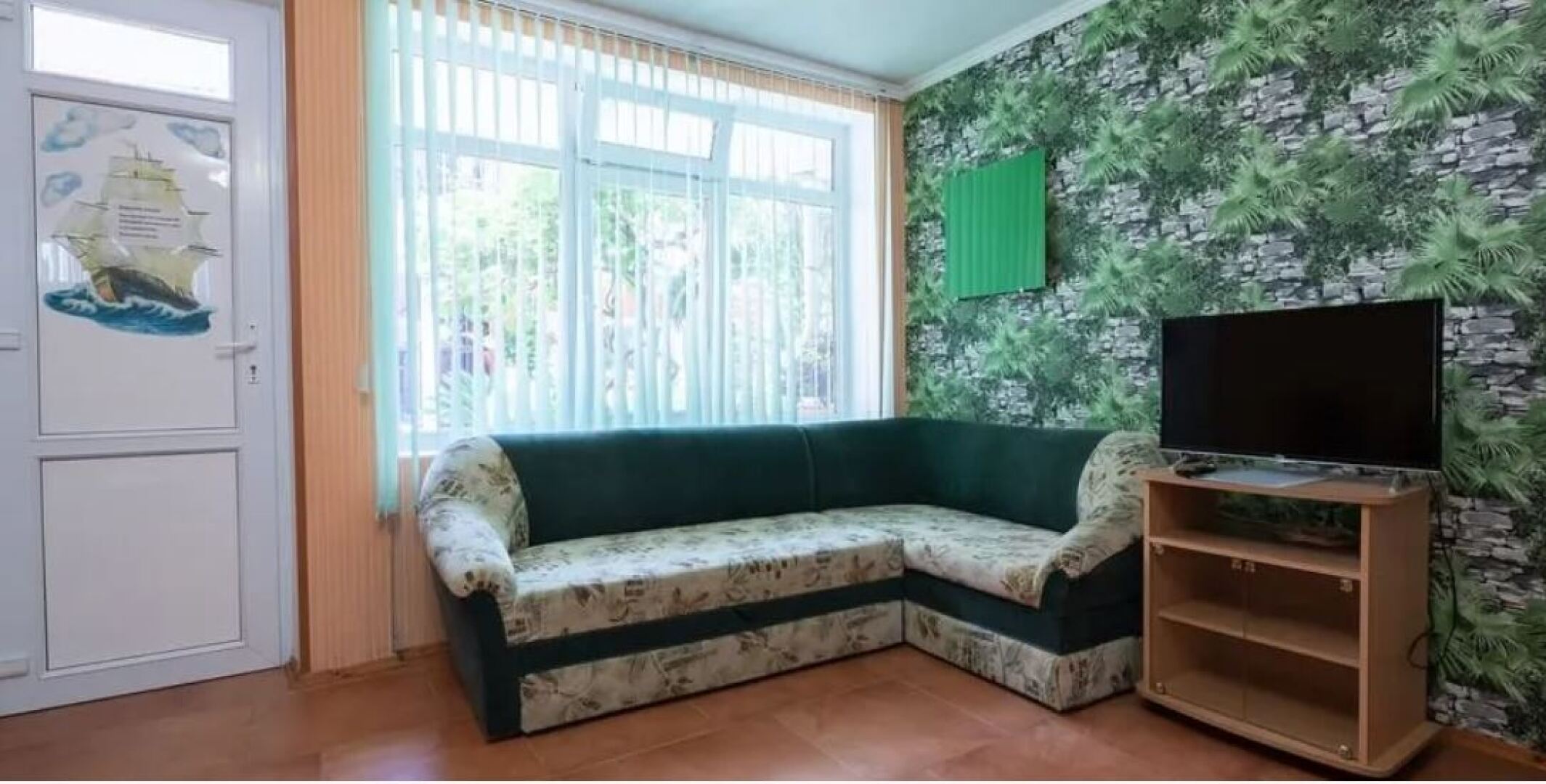 Гостевой дом Оазис Надежды