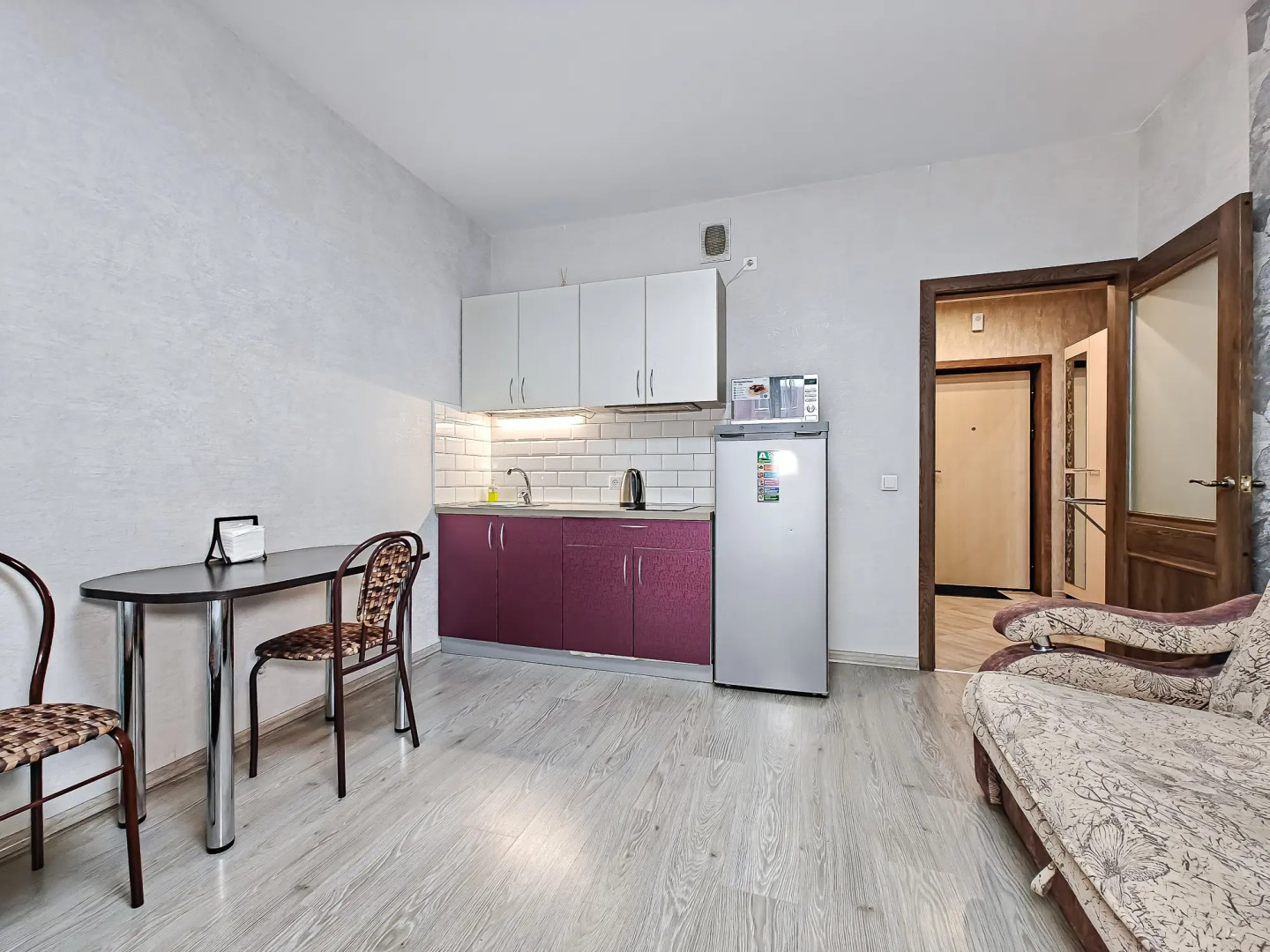 Апартаменты Фрунзе 20